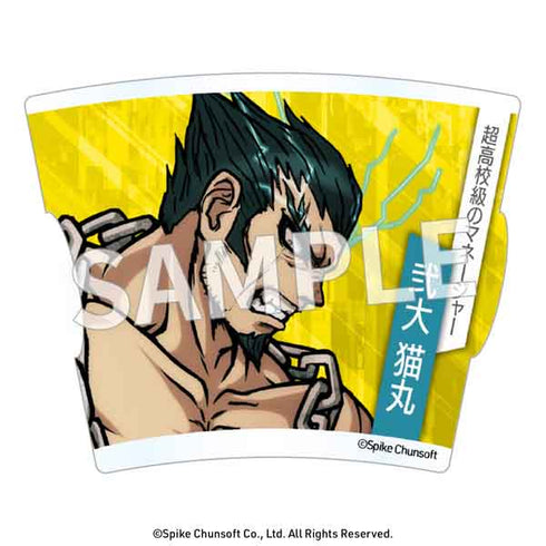 『スーパーダンガンロンパ2 さよなら絶望学園』アクリルパズルコースター Vol.2【BOX】